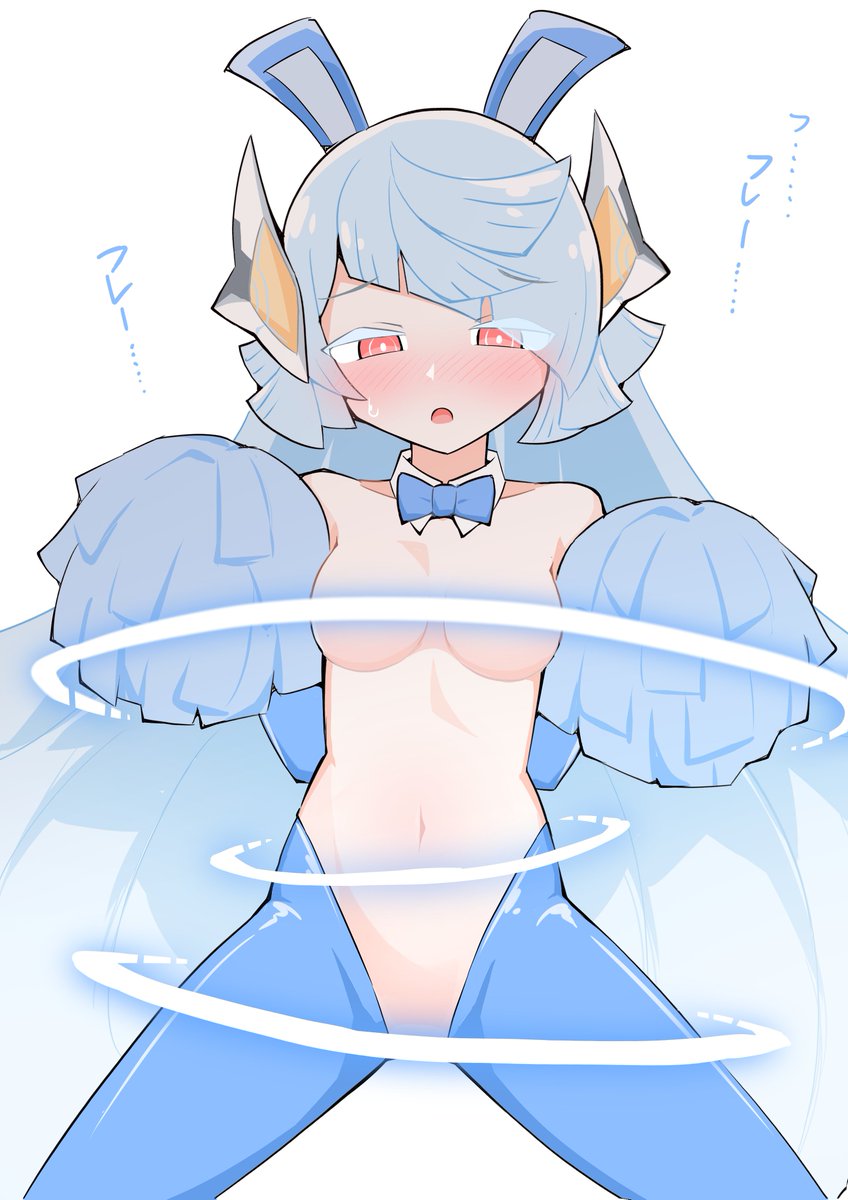 _NuuuuuuLL_'s tweet photo. 逆…… https://t.co/12SUUEihuR