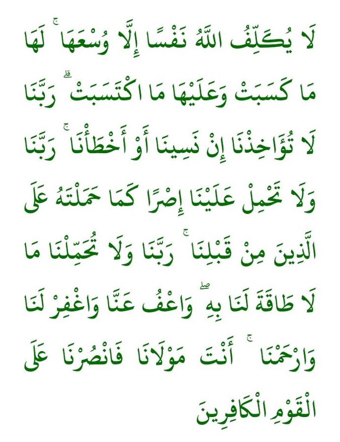 Noufmb2's tweet photo. https://t.co/1RFzDQohWP