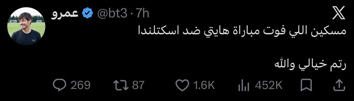 omarmoustafa280's tweet photo. https://t.co/ahso2cGDGR