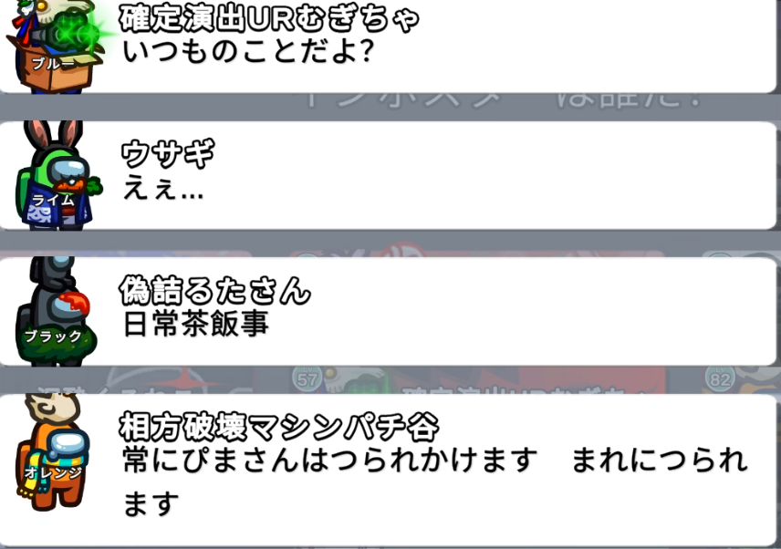 kagehariu's tweet photo. うん確かに、ごくたまに吊れるね

確かに私はカオス要因かもしれない・・・ https://t.co/Qjt6o06sFB