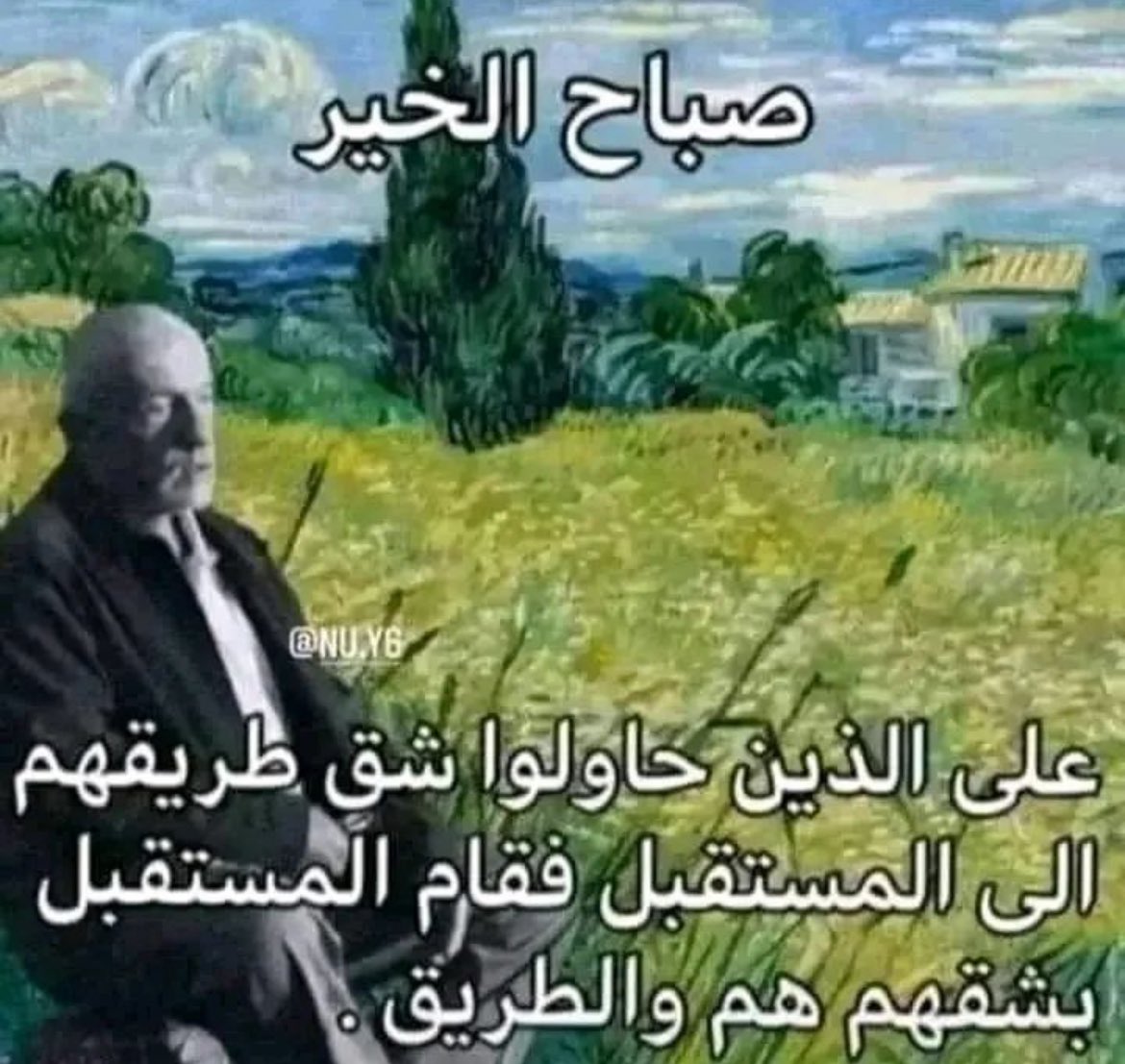 قنبلة نووية tweet media