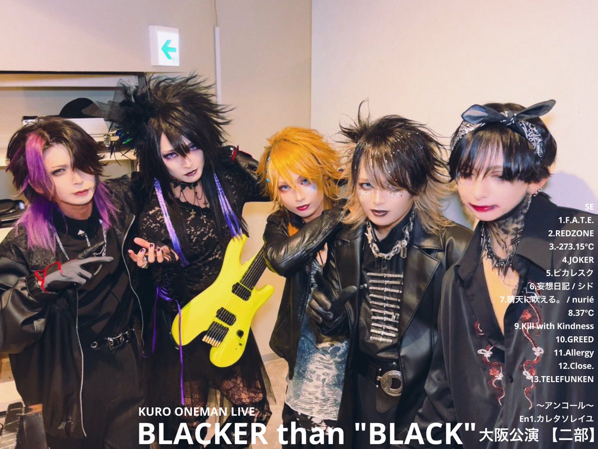 廣瀬彩人 (@nurie_ayato) / Posts / X