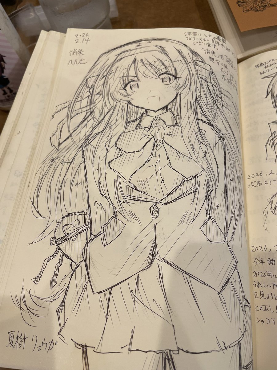 MechaFricker's tweet photo. Cafe Dreams had a sign in for anime fans. If you are in there, leave a message. Me and my buddy Did! Look up William in the newest guest book. https://t.co/yhPFTbPQxi