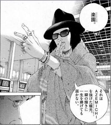 dolyamasan's tweet photo. 今週もつぇきすた終了、某510さんとAZEMICHIポォー https://t.co/750eje5JOG