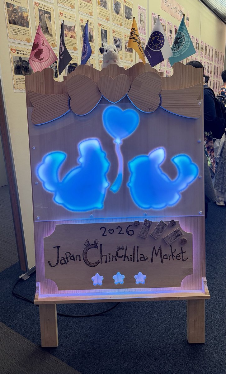 chilla_rain3's tweet photo. チラマ行ってきました！お土産色々と買えて満足٩( ´ω` )و
チンチラちゃんたち大きくて可愛かった～ https://t.co/o4xRewWzsF