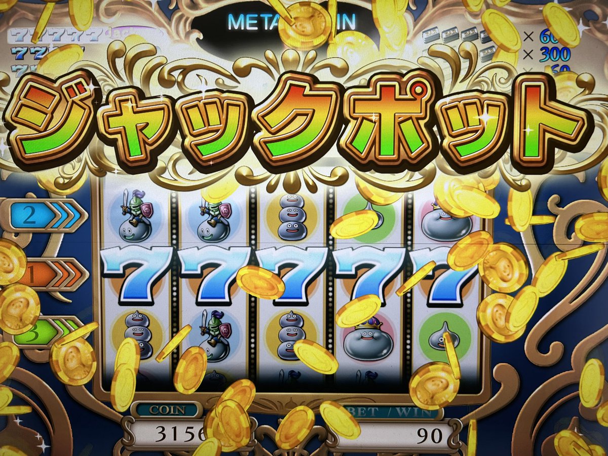 ef5130's tweet photo. ずーーーーっと地道にやり続けて
やーーーーっと引いたぜジャックポット🎰
さて、いい加減ストーリー進めなきゃ。 https://t.co/uMjQA4i876