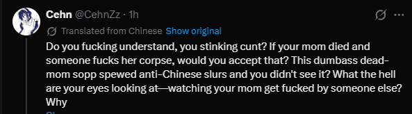 HiddenMogul's tweet photo. @DawsonY8080 @oganL3 @PoderValorant pls explain how saying this makes any type of sense you say china is nation of property but no action would make somebody say this to somebody else . EDG are champions but if you play with respect in this game against somebody because they won something you will never win. https://t.co/6qGgm9ESa3