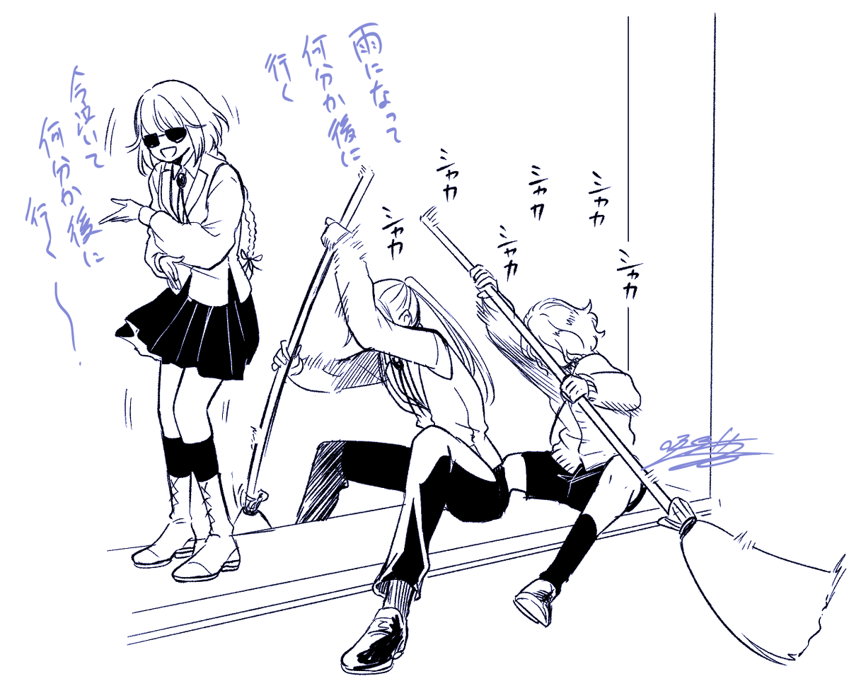 Higure_sakino's tweet photo. 例のミームを踊るエマがここ数日頭から離れなかったので
乗ってくれそうな人たちと乗���なさそうな人たち https://t.co/zROlPN0Xze