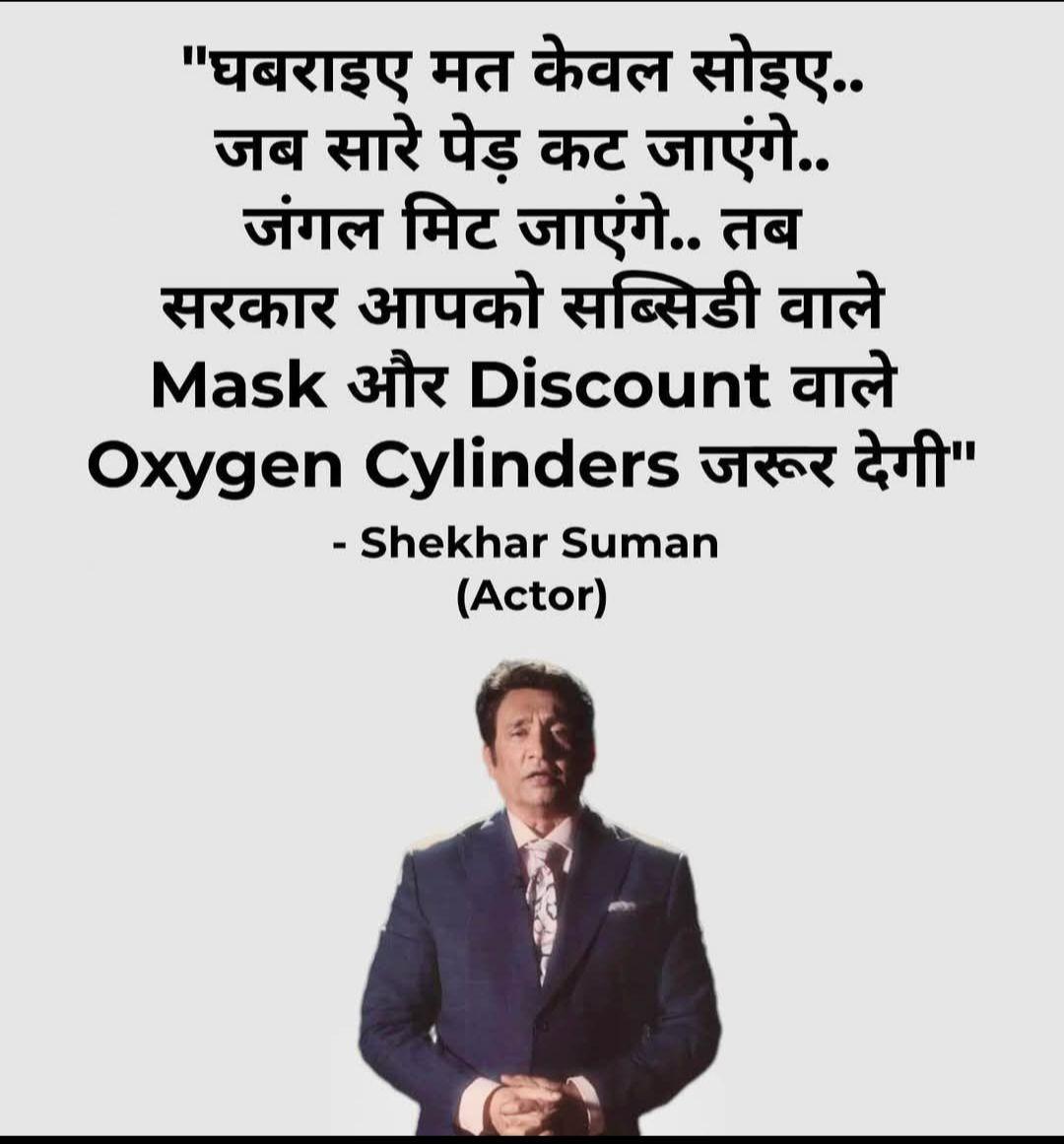 Radheys51117511's tweet photo. इस साधारण सी बात को भी समझने के लिए भी आपकी समझ में उतनी समझ होनी चाहिए.......
खैर बात बिल्कुल सही है आपको क्या लगता है 🤔
#Dhurandhar2RawAndUndekha https://t.co/aWZTfe5lZq