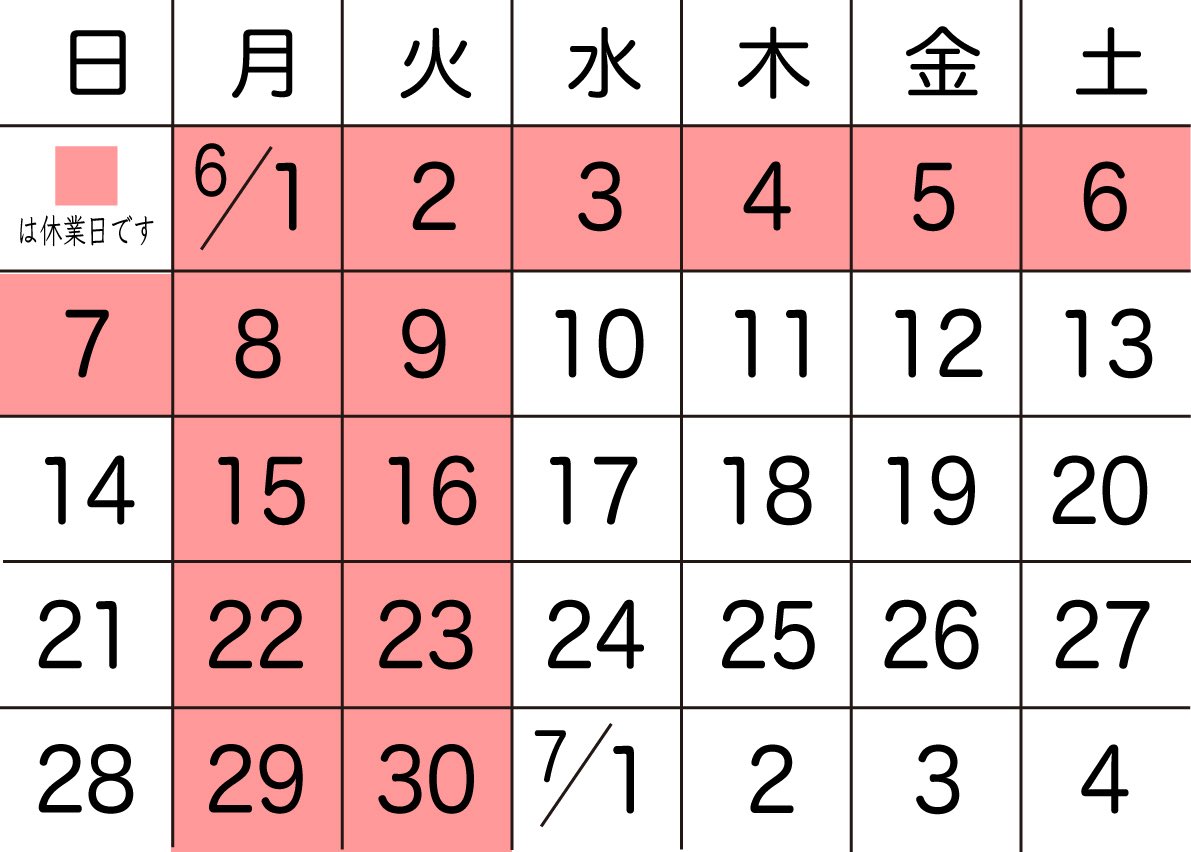 hiko_1's tweet photo. https://t.co/JW9sQ6rXZB
