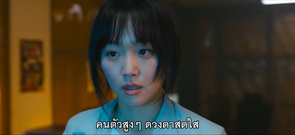 __mmodd's tweet photo. ฮันริมโดนฮวาจินล้อไป1กรุบ55555555555
#TeachYouALesson #TeachYouALessonEp7 https://t.co/7aegBro6l5