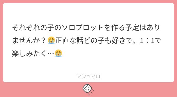 煩悩 tweet media