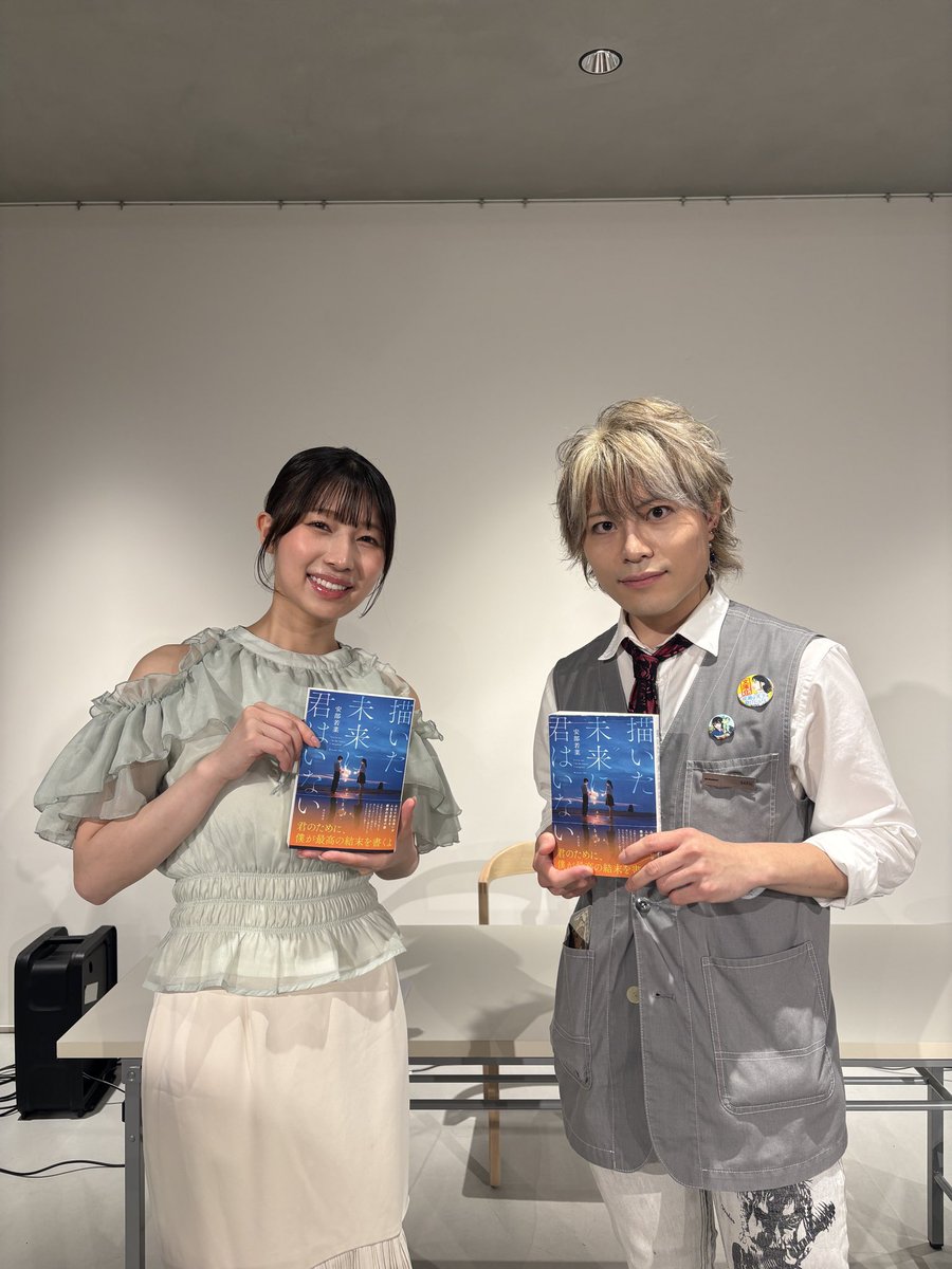 安部若菜 さんトークイベント＆サイン会 無事に終了しました✨ 安部