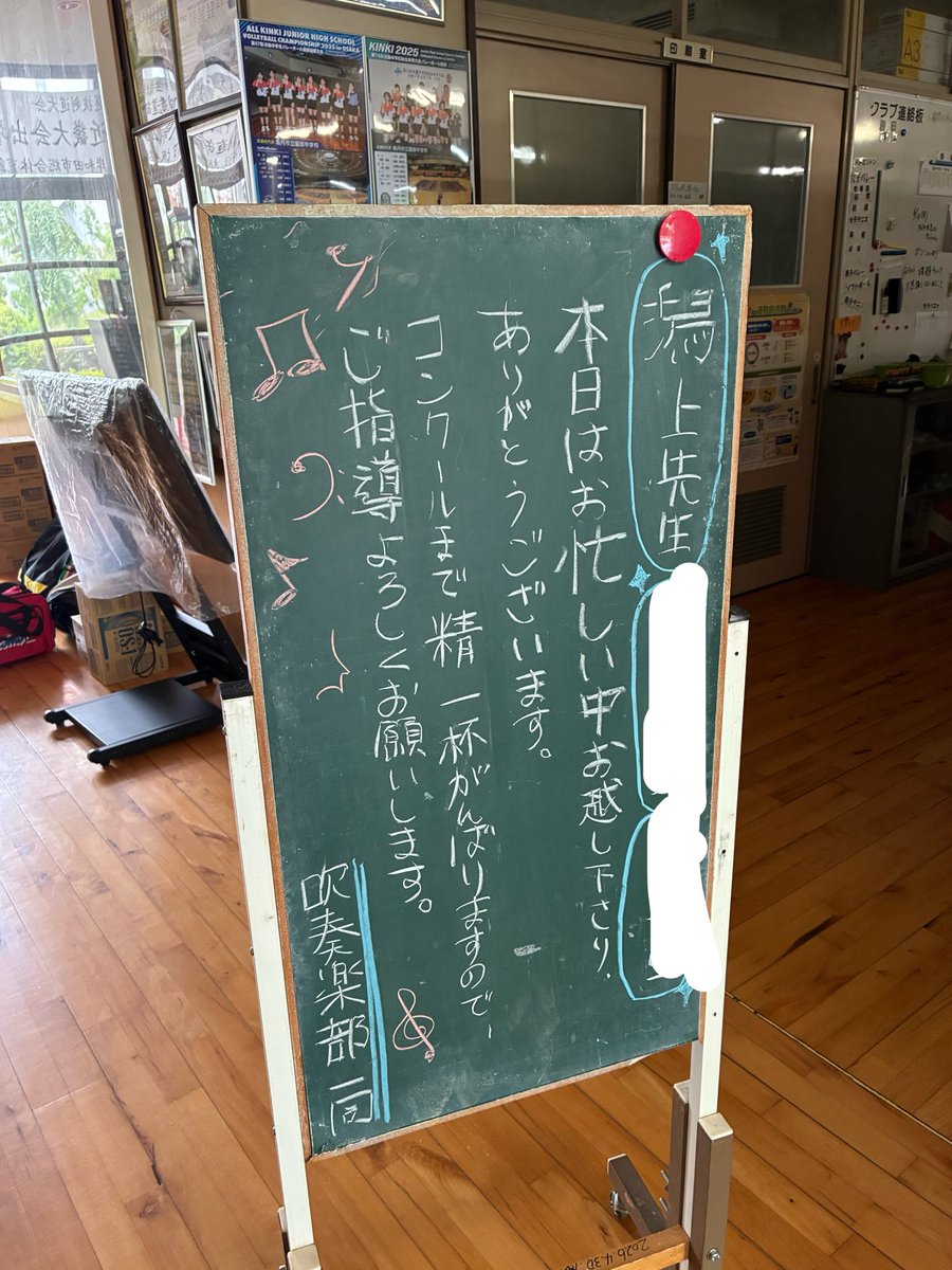 bach42c's tweet photo. 久々の園部へ
マードックでした https://t.co/rsSaKkoX9B