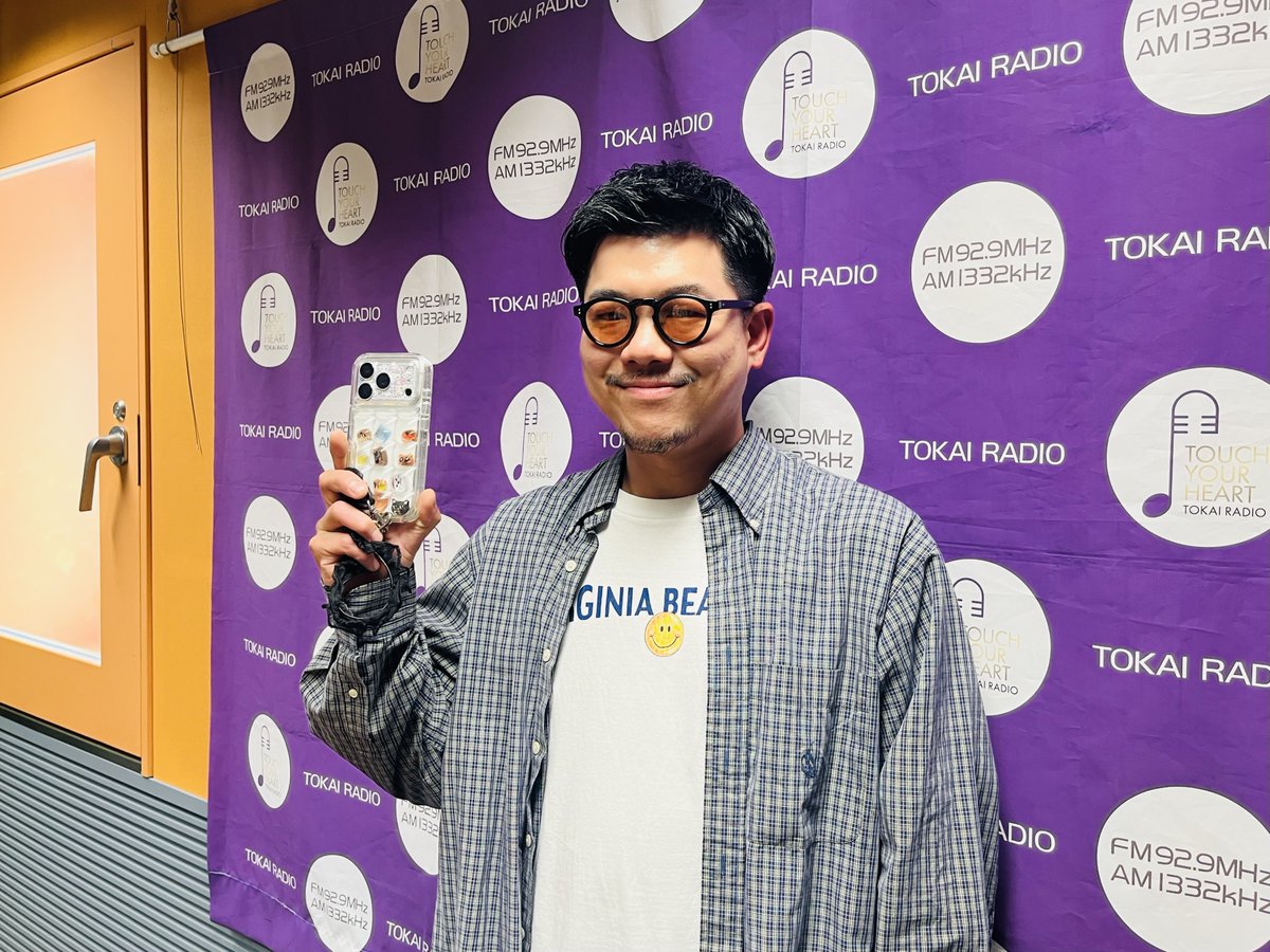 sessions929's tweet photo. ㊗緊急配信決定！🍺

#TOKAIRADIO MUSIC PROGRAM #SESSIONS929 
SP Podcast！通称『ただいま、#磯野くん』！

あの男の伝説の番組が1回限り(？）の復活！
半年以上、ためにため込んだネタを大解放します！

🍜6月19日(金)18時00分公開予定！
https://t.co/Oq9bTji5yT

#yyw929 #YONAYONAWEEKENDERS https://t.co/SNFjiAYCt6