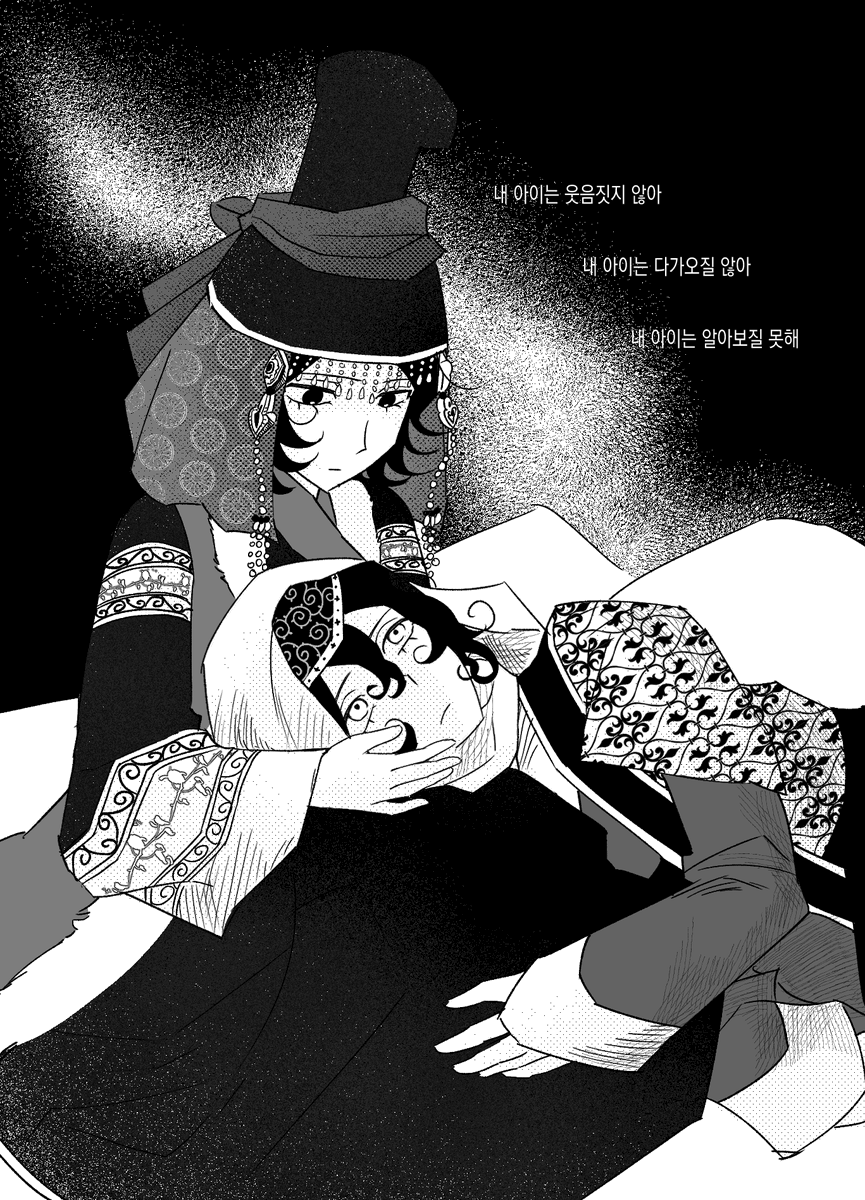 fivemass_'s tweet photo. #天幕のジャードゥーガル
파퇴레 모녀 https://t.co/oqtYWy8t50