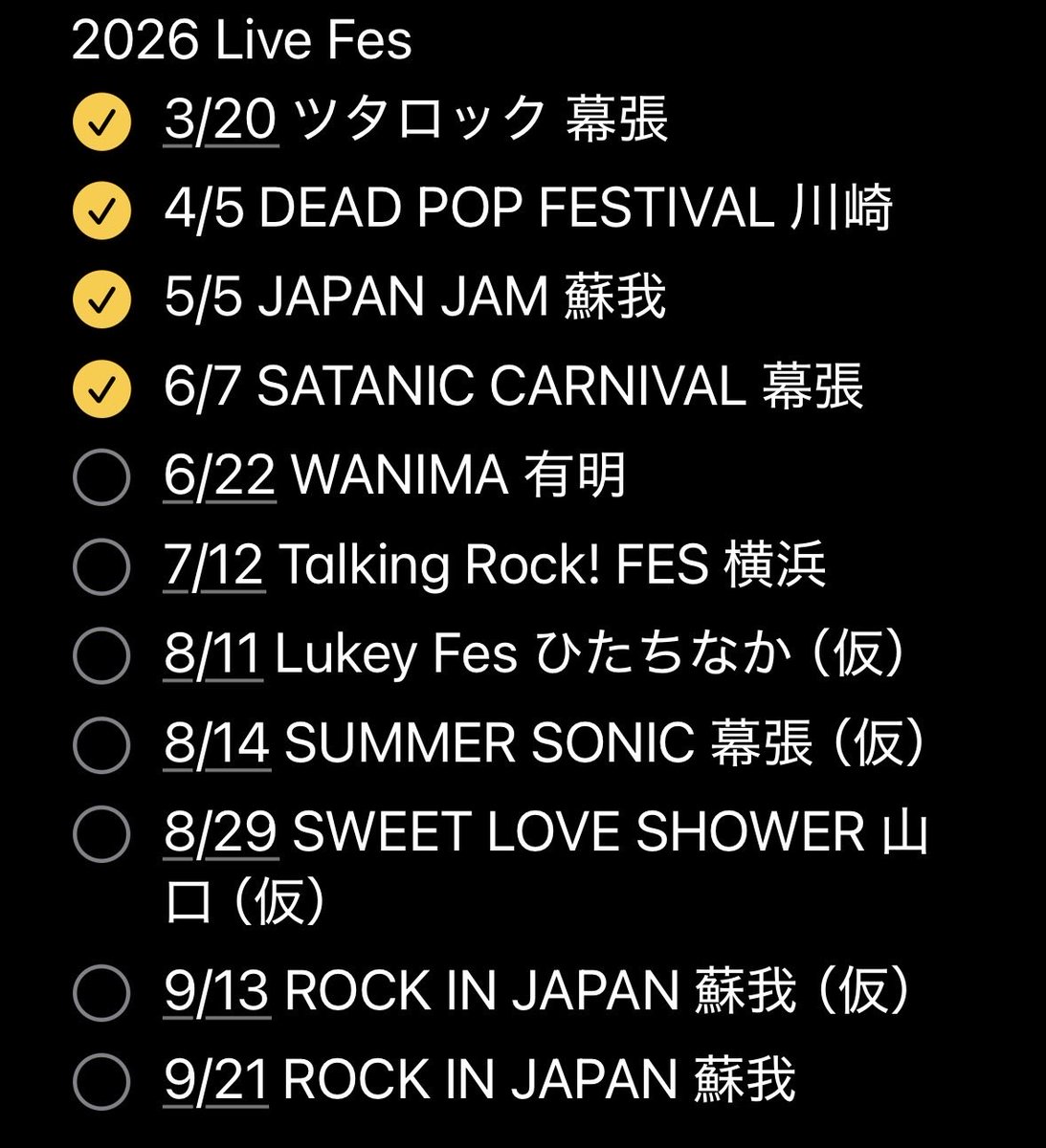 りく6/22 WANIMA tweet media