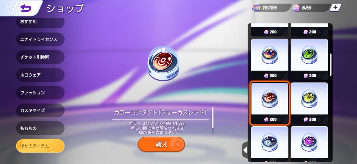 快樂孤濁 tweet media