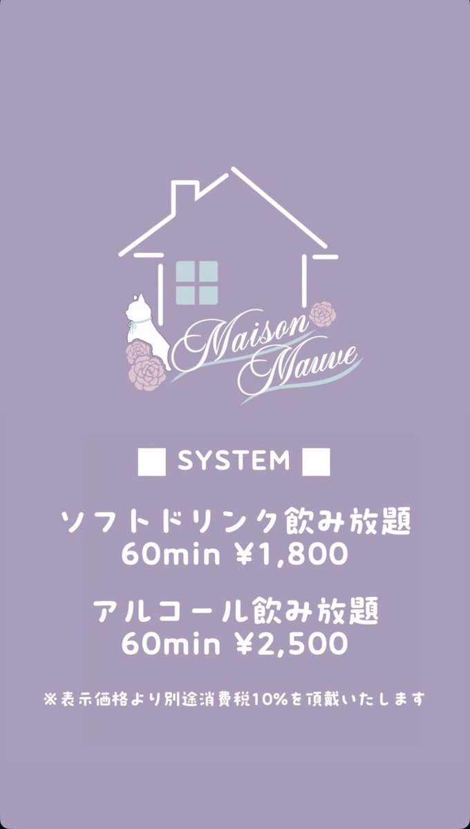 _chunnano's tweet photo. @yu_tan_0105 どーですか！ https://t.co/2OBow85oNM