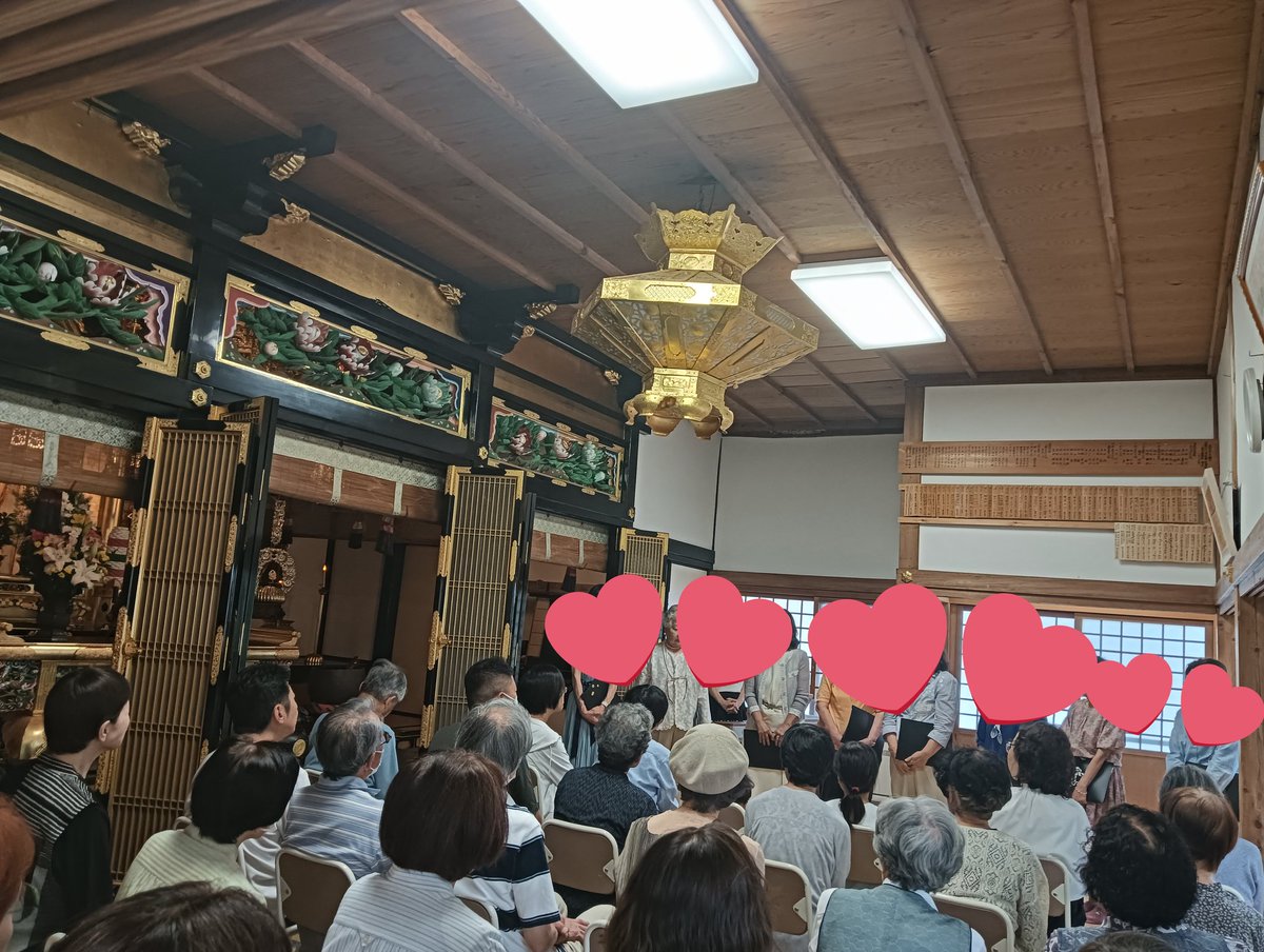 kazanvo's tweet photo. 高原寺本堂に45人が集い、いい時間になりました。
体操⇒歌を聴く⇒歌う⇒はもる
内容濃いプログラムでした。

ご参加くださった皆さん
歌を披露してくださったコール清和の皆さん
取りまとめしてくださった皆さん
ありがとうございました。 https://t.co/kNgAEfch0k