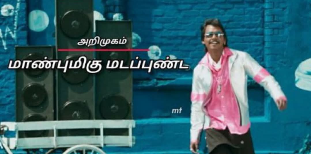 Sednoid123's tweet photo. @TrollywoodX @Actor_Mahendran 🤦🤦🤦 https://t.co/QijGY1zuRn