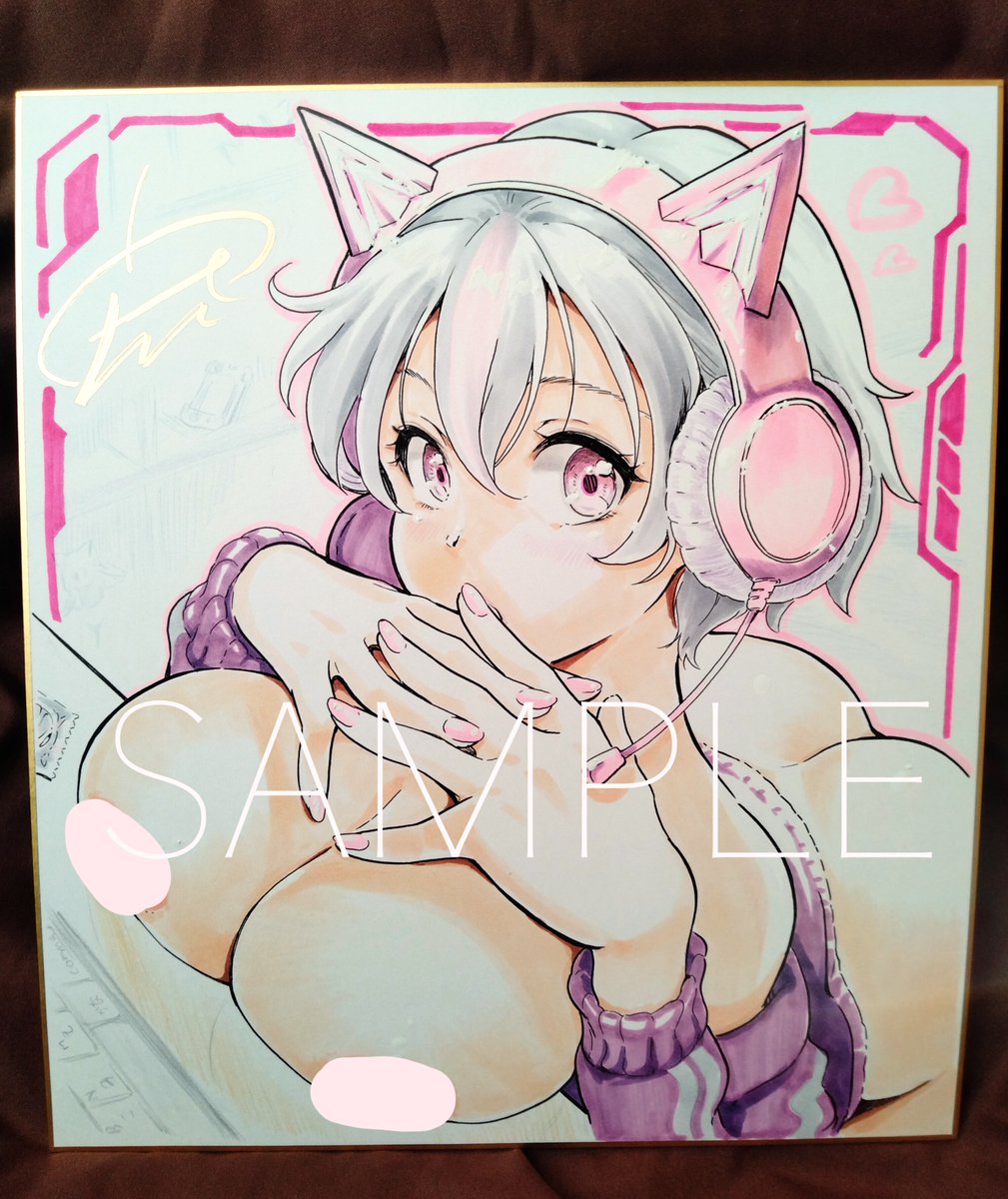 宏式堂BOOTHにて、完成色紙の販売を開始しました。キャラクターは「竿役(カレシ)の憂鬱」の美也です😊
ご興味ある方は是非ー🙏
 https://t.co/gT8HOCK4eu #booth_pm 