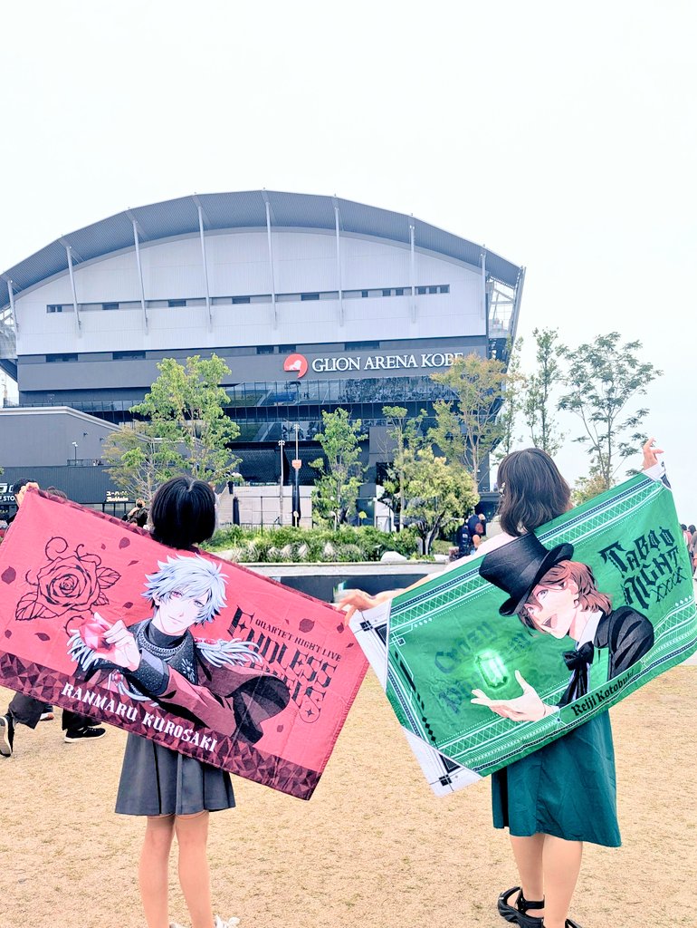 ao_h_2's tweet photo. Debutから14年
やっっっと念願のカルライ現地！！
MC最小限のパワー系ライブ、最高に楽しかったです！
まいらす浴びて感無量でした……原点🙏🙏🙏
嶺ちゃん一生愛してるよ🥰💕✨️✨️
#カルナイ兵庫 https://t.co/RCYPvB57of