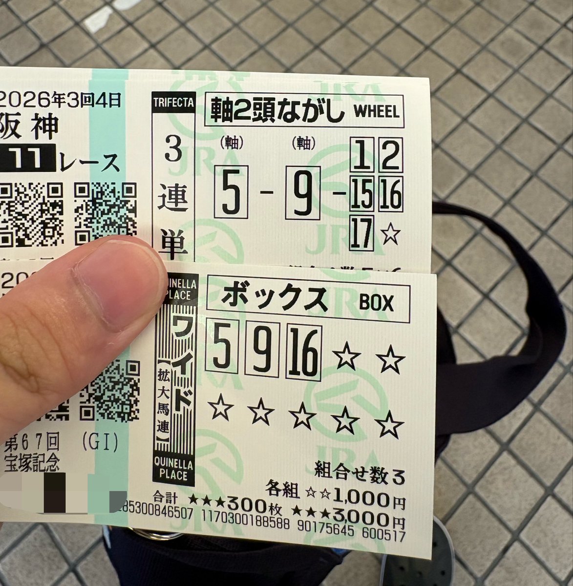 ususioniconama_'s tweet photo. 悶絶 https://t.co/gWM3mlfCCP