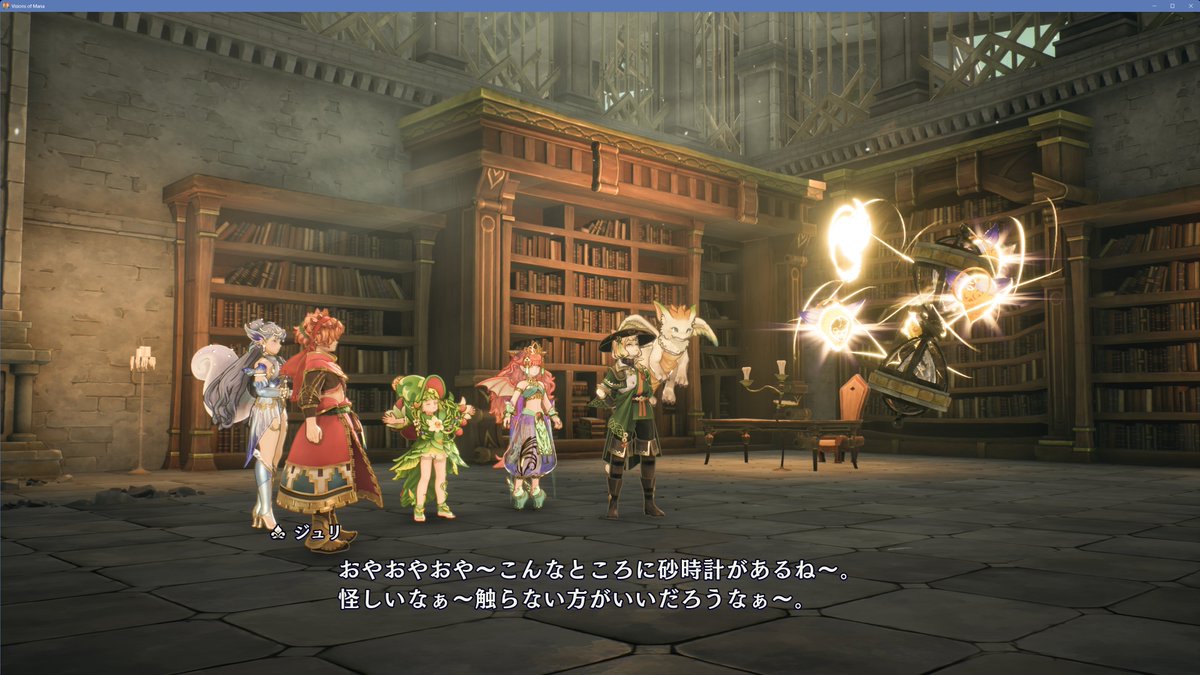 MoyoMoyoGaming's tweet photo. 聖剣伝説 VISIONS of MANA、じっくりねっとりやってます
いよいよ終盤の感じで仲間たちの故郷を巡り人柄を知って絆がさらに深まる展開、王道だけどこういうのやっぱりいいっすね~
もう40時間以上楽しんでる、ありがとう #XboxGamePass & #PCGamePass https://t.co/zbGv1Y4ZeS