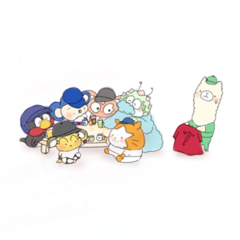 wsdxxxx's tweet photo. 来年に向け反省会はじめます https://t.co/3ceQ8GAFxE