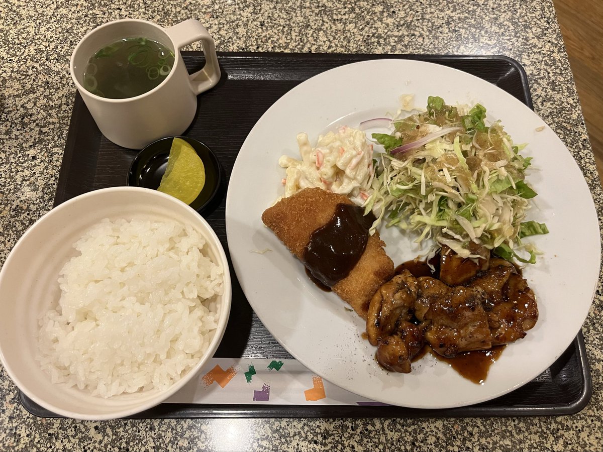 Hibari_Josoh's tweet photo. B面田園 https://t.co/B4J9WE5jVn
