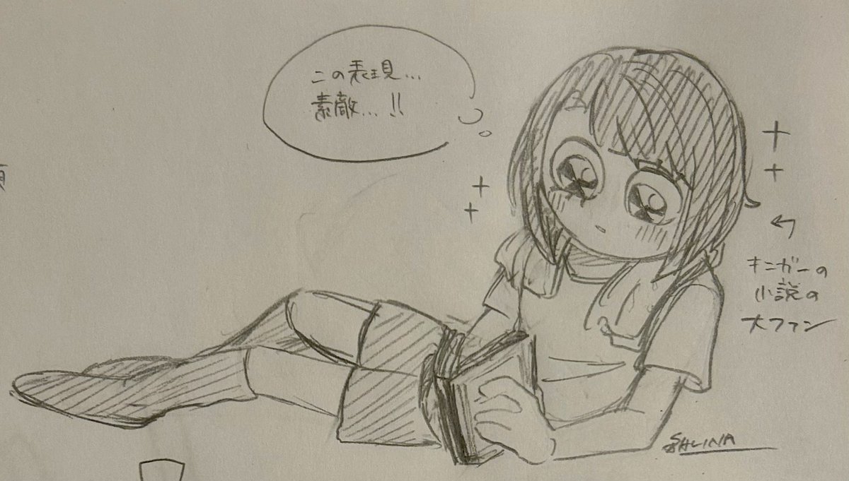 SALINA_YAKATA's tweet photo. 🏠AU 日常の一コマ（2） https://t.co/z6MQDySbSx
