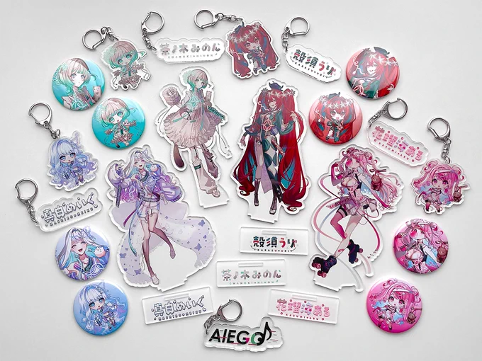 Vtuber事務所縁=EN様から、ビジュアルを担当したVtuberアイドルグループ【AlEGO】の周年グッズを一式いただきました…!!
名前ロゴのアクキーかわいい!!

みのんちゃんセットとうりちゃんセット💚❤️ 