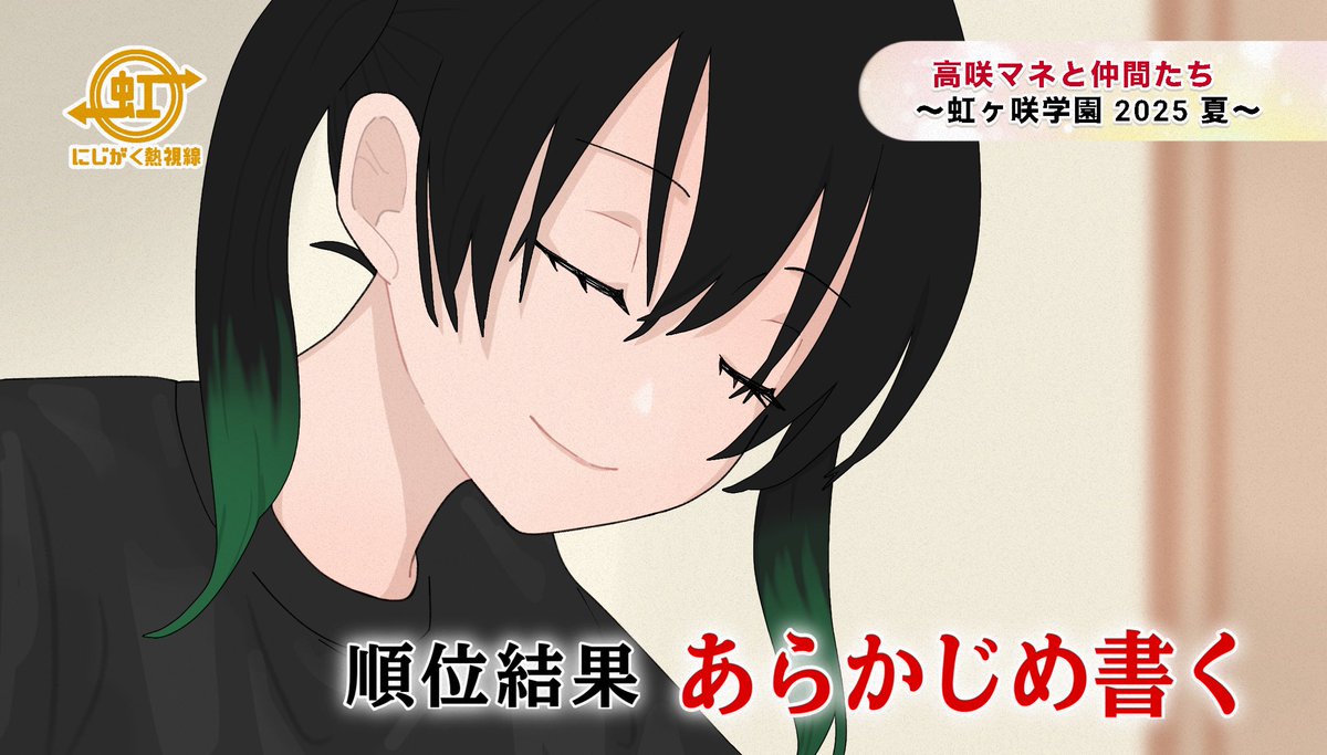 kimidori31's tweet photo. https://t.co/fNHXmH8NxY