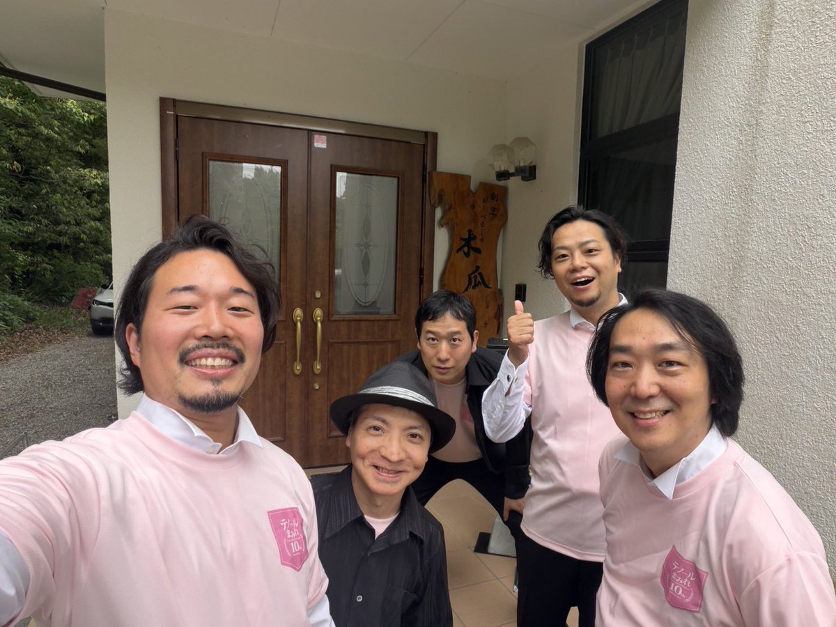 Dai_Tenore's tweet photo. 《音の宝石箱》テノまみスピンオフ伊東2公演が終演しました。

東京からのご来場もあり、嬉しい限りです。ありがとうございました。

小田原公演のプロモーションも成功。

伊東の皆様またお会いしましょう！ https://t.co/WfCSYjOa5J