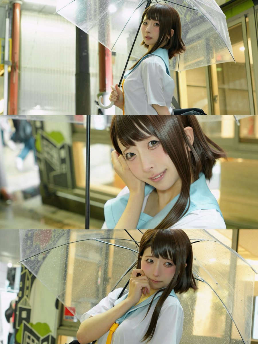 ニセコイ / Cosplay 小野寺小咲 ☔️