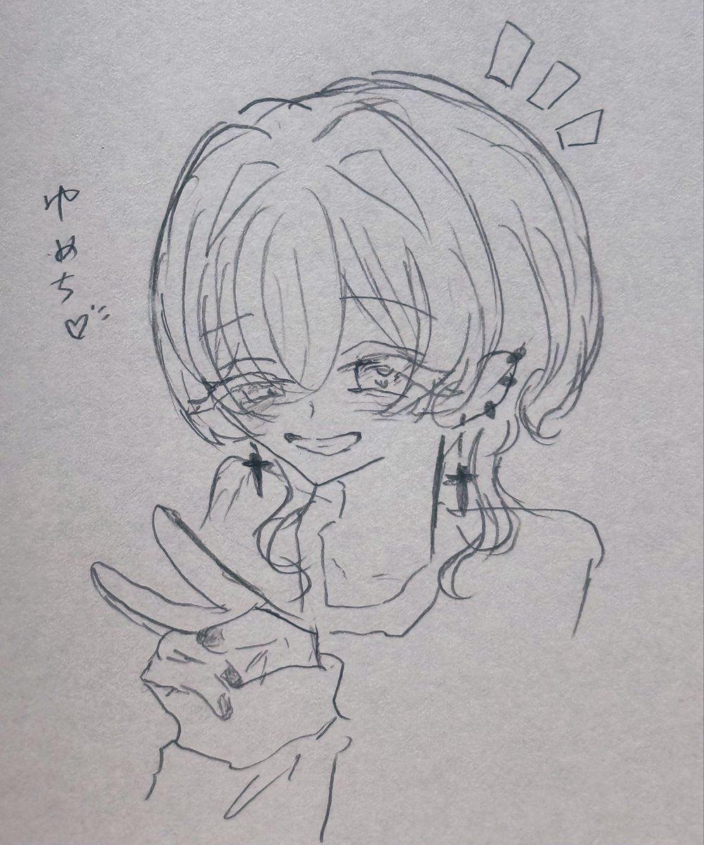 ꒦꒷ tweet media