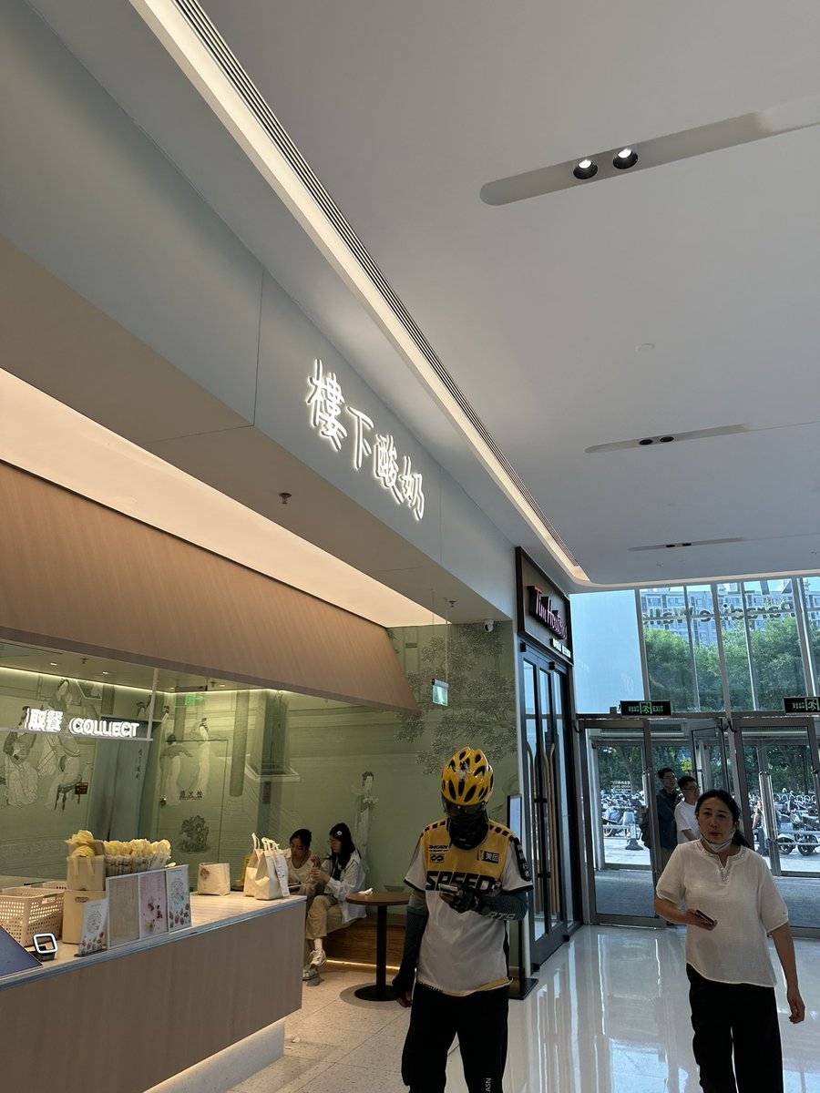 李新宝 tweet media