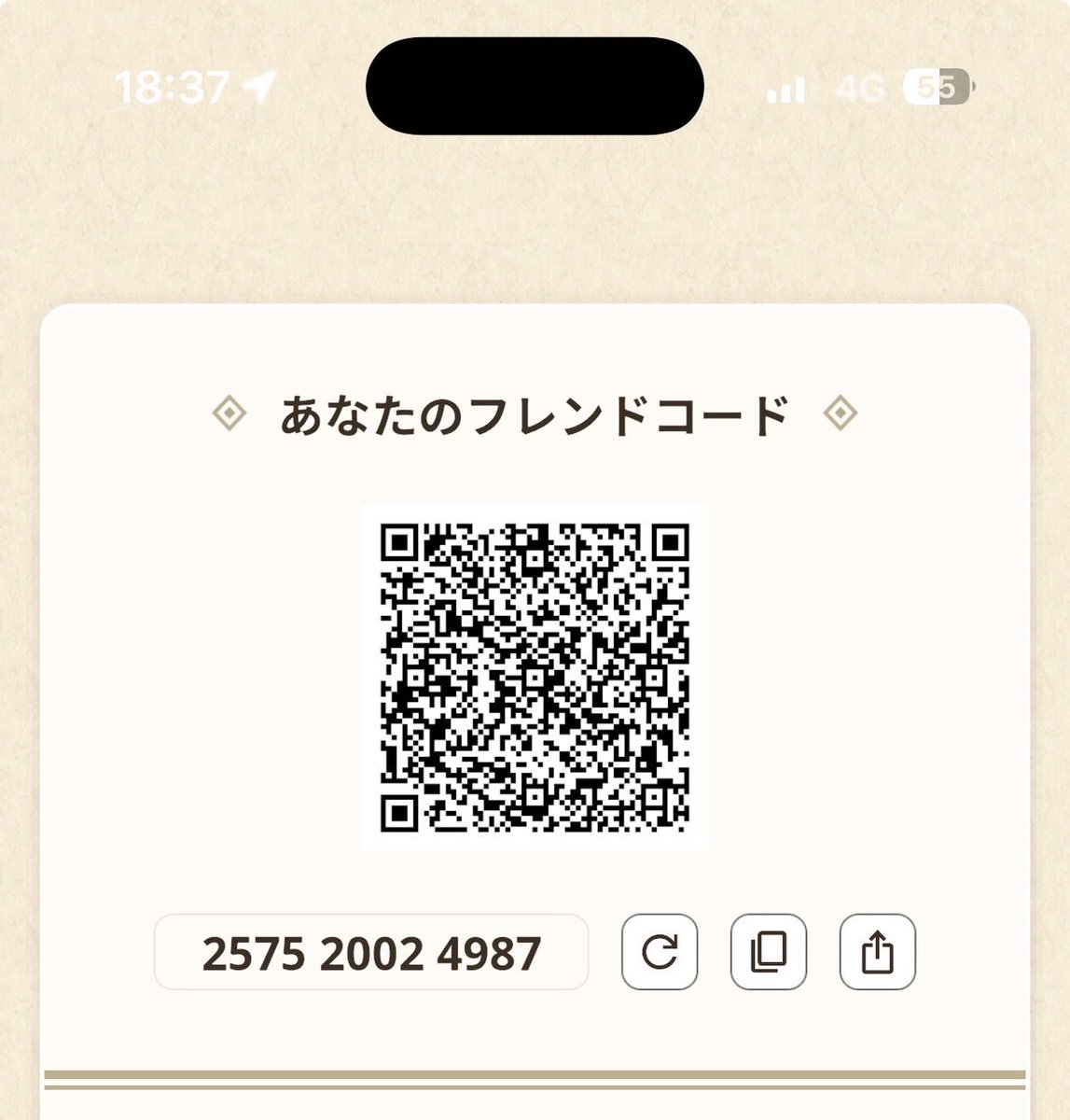 kurikeet's tweet photo. https://t.co/6EaMS1i6Xf
