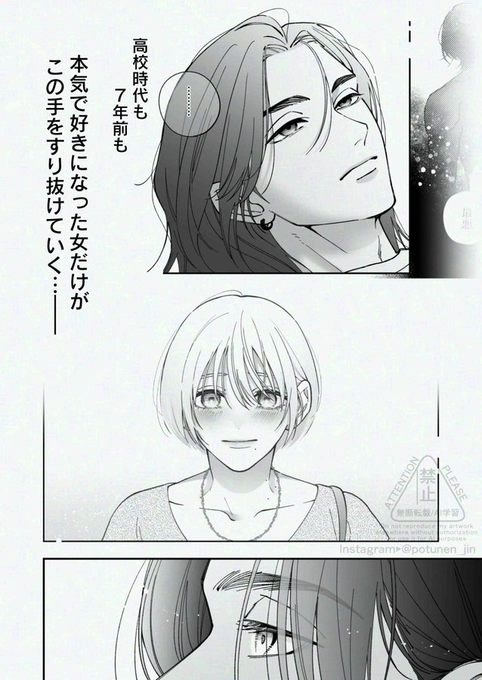jphellc's tweet photo. https://t.co/hwZygJ1MJd