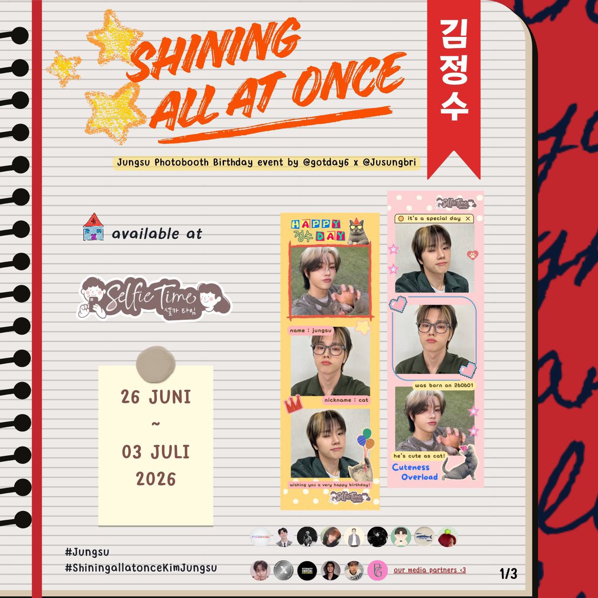 jscnon's tweet photo. ୨୧﹒SELFIETIME
𝙎𝙝𝙞𝙣𝙞𝙣𝙜 𝘼𝙡𝙡 𝘼𝙩 𝙊𝙣𝙘𝙚 — 𝙆𝙞𝙢 𝙅𝙪𝙣𝙜𝙨𝙪✨

📍@selfietimeid
🗓️June 26th – July 09th, 2026

#Jungsu #ShiningallatonceKimJungsu https://t.co/ljBoYTCa31