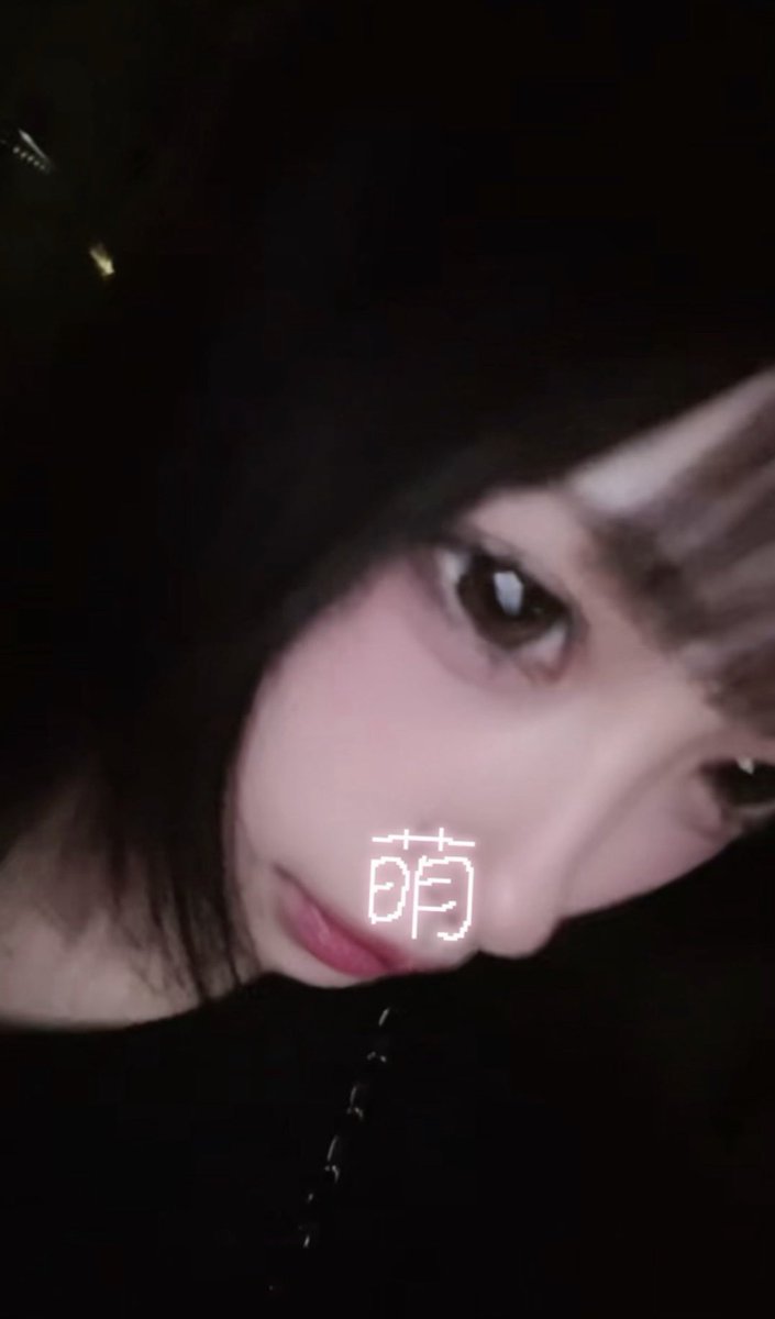 20onf1's tweet photo. 雰囲気  #仙台  #国分町  #でり  #めんえす https://t.co/dxMYoiBpxB