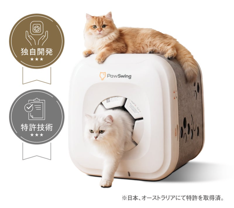 makuake_ca's tweet photo. 新発想の猫専用セルフグルーミングハウス「PawSwing」🐾
https://t.co/ZobSVHNu4o

猫ちゃんが中を「歩くだけ」で抜け毛をキャッチ🐈
飼い主さんの毎日のコロコロやブラッシングの負担を激減✨ https://t.co/M8GObDOSle