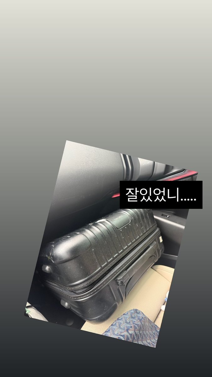 we_lovesu's tweet photo. [260614] #숮_토리
최수진 배우님 인스타 스토리 https://t.co/tQjO8UGMPB