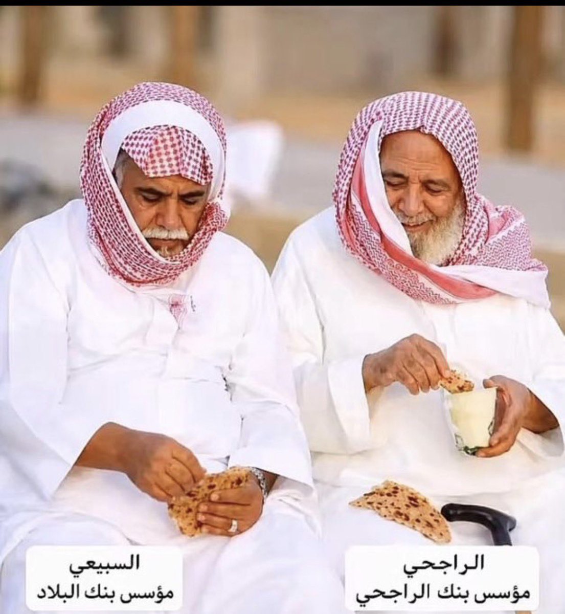888Saad's tweet photo. الصورة تحمل الكثير من المعاني ١٠٠٪. https://t.co/pXV768N3JW
