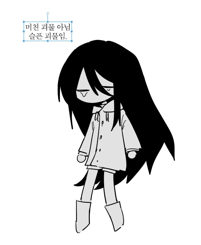 ㅎㄴㅎㄴ tweet media