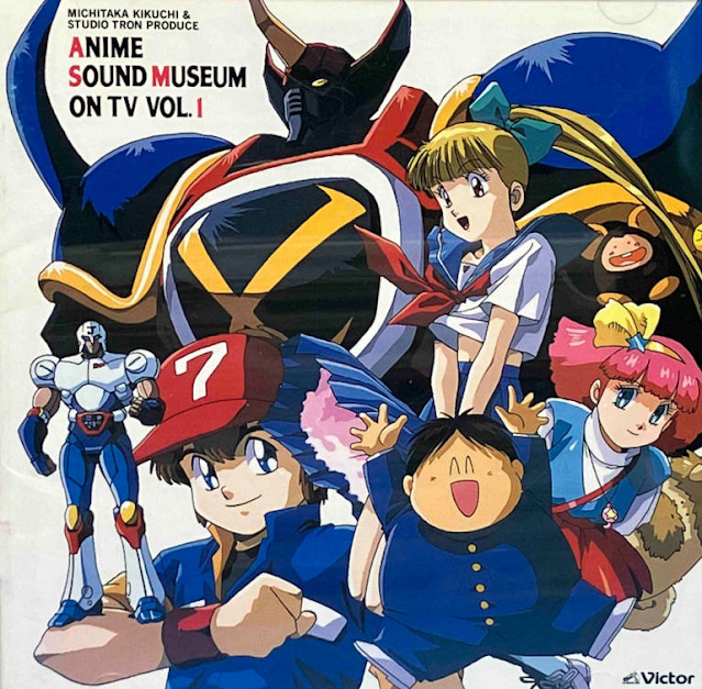 jsongsbr's tweet photo. MICHITAKA KIKUCHI &amp; STUDIO TRON PRODUCE ANIME SOUND MUSEUM ON TV VOL.1 |LOSSLESS https://t.co/d1R0SHxC9t https://t.co/L1BZTksBCG