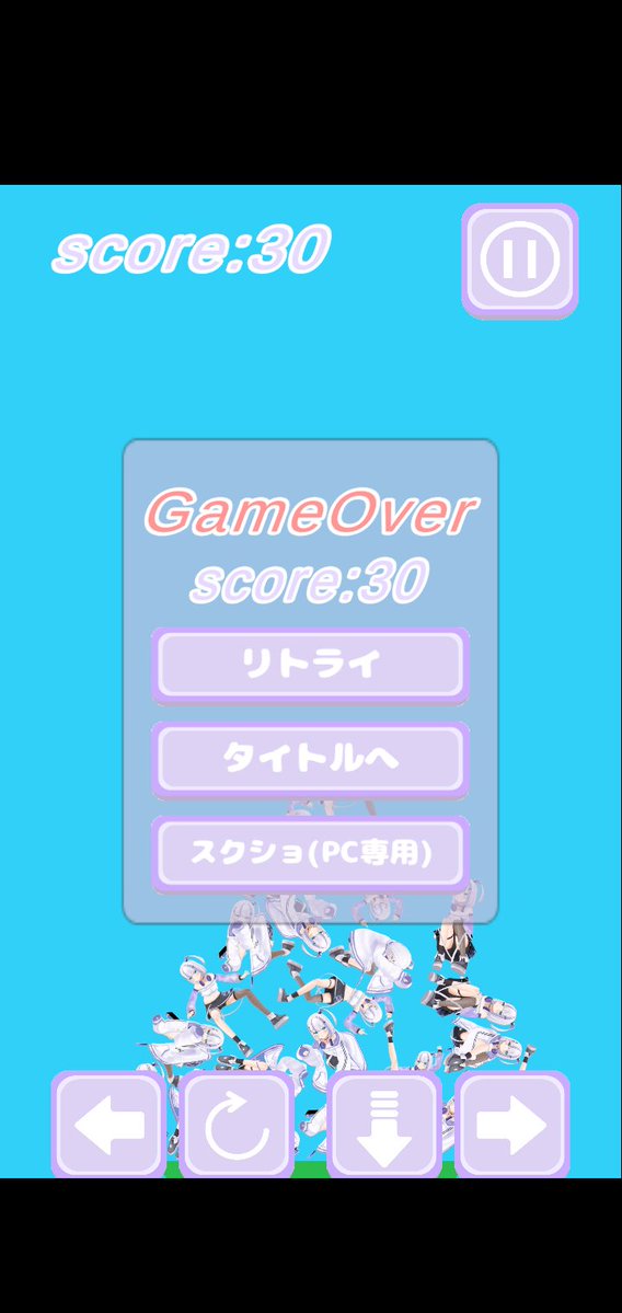 あいみ(7/2までショタ化らしい)※女 tweet media