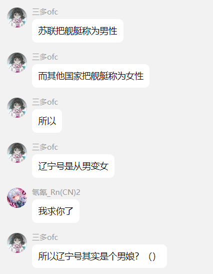 Jaciezyt's tweet photo. 震撼首发 https://t.co/9tMrw5uRqd