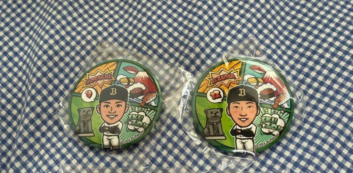 ysi_xt's tweet photo. オリックス　交換

【譲】
9 12 

【求】
買取 （300円）

現地6/19.20または郵送での取引希望。
お気軽にご連絡ください😌

#オリックス
#オリックス交換
#オリックスグッズ https://t.co/Ofr1KqADP7